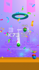 Dope Ball v1.0 游戏下载 截图