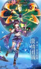 天侠武途 v1.0.5.3 游戏 截图