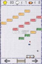 快乐颜色幻想 v1.0.8 游戏下载 截图