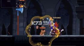 杰瑞鼠冒险 v2.0.4 游戏下载 截图