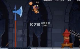 杰瑞鼠冒险 v2.0.4 游戏下载 截图