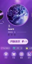 乐动球球 v1.0 游戏下载 截图