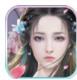 长生诀之梦落三生手游v1.2.0.1.3