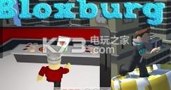 布洛克斯堡镇 v1.0 游戏下载 截图