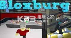 布洛克斯堡镇 v1.0 游戏下载 截图