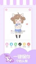 少女与猫 v1.1.0 游戏下载 截图