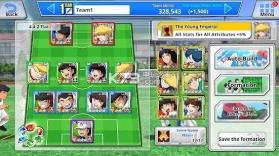 captain tsubasa v1.6.3 游戏下载 截图