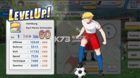 captain tsubasa v1.6.3 游戏下载 截图