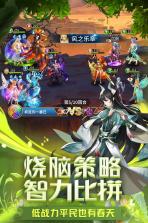 闪烁之光 v3.9.3 海拉版下载 截图