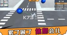 人类城市一起摇摆 v0.1 安卓版下载 截图