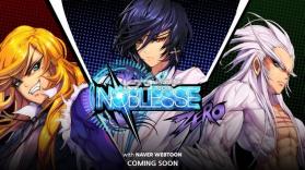 无布莱斯零 v1.4.1 下载 截图