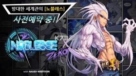 无布莱斯零 v1.4.1 下载 截图