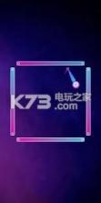 ReadLine v0.1 游戏下载 截图