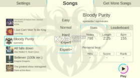节奏太极 v1.0 游戏下载 截图