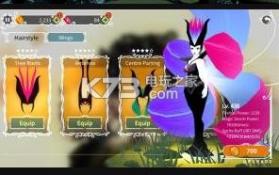 魔女的森林培养世界树 v1.3.6 游戏下载 截图