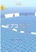 水上乐园赛跑 v1.0.6 游戏下载 截图