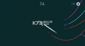 追击尾行 v0.8 游戏下载 截图