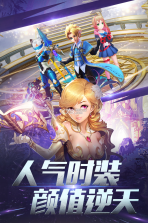 梦幻契约 v1.0.0 满v版 截图