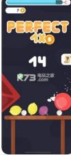 保持粘性 v1.4 游戏下载 截图