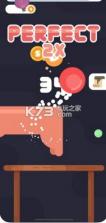 保持粘性 v1.4 游戏下载 截图