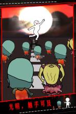 僵尸小姐请放过我 v1.00 游戏 截图