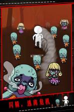 僵尸小姐请放过我 v1.00 游戏 截图