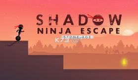 暗影忍者逃生 v1.0.0 游戏下载 截图