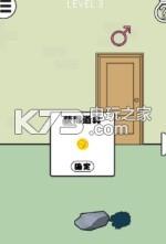 厕所脑力大作战 v1.0 游戏下载 截图