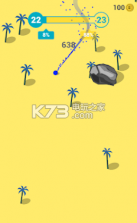 Slide The Ball v1.0.9 游戏下载 截图