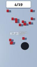 黑洞粘方块 v1.0.1 游戏下载 截图