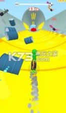 turbo stars v1.0.2 游戏下载 截图