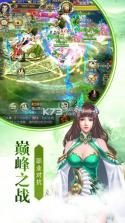 吾剑有灵 v4.3.0 手游下载 截图