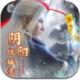 阴阳伏妖录安卓版下载v1.39.1