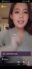 互动玩家 v1.0.5 游戏下载 截图