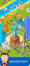 Stack Tycoon v1.0.0 游戏下载 截图