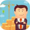 Stack Tycoon v1.0.0 游戏下载