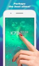 粘液捏捏球 v1.9 游戏下载 截图