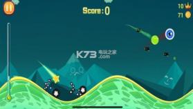 飞跃天空 v1.3 游戏下载 截图