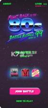 回到80年代 v1.04 游戏下载 截图