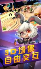 疯神之战星耀版 v1.0 至尊版下载 截图