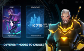 超速2暗影联盟 v0.1.5 游戏下载 截图