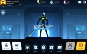 超速2暗影联盟 v0.1.5 游戏下载 截图