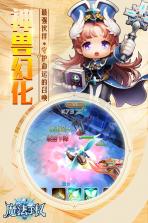 魔法王权 v1.12.23 至尊版 截图