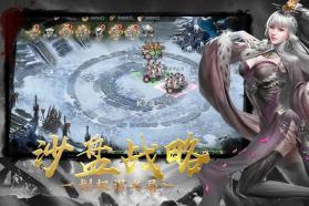 幻想三国志5 v3.6.0.0 安卓正版下载 截图