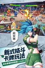 拳魂觉醒 v1.0.1 手游公益服下载 截图