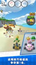 Mario Kart Tour v3.6.2 汉化版下载 截图