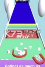 收集大理石 v1.0.2 游戏下载 截图