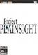 Project Plainsight游戏下载