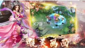 魔童封神传 v2.0.25 游戏下载 截图