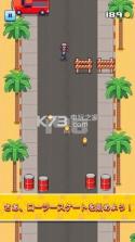 木材工滑轮 v1.0.1 游戏下载 截图